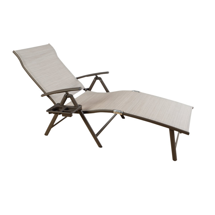 Saudah Outdoor Metal Chaise Lounge